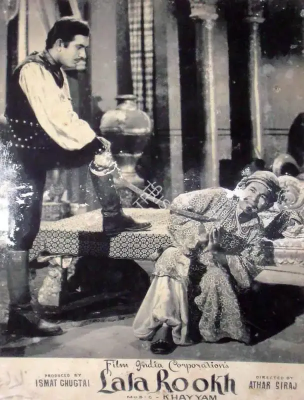 Ismat Chughtai (Producer), Lala Rookh, 1958, Lobby Card
