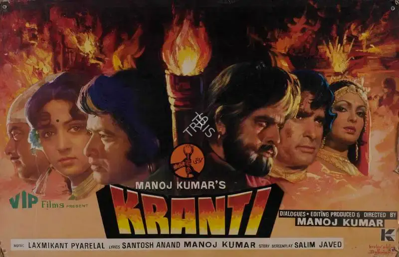 Joe D'Souza (Cinematographer), Kranti, 1981, Lobby Card