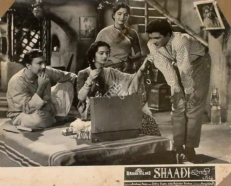 S.Maruti Rao (Cinematographer), Shaadi, 1962, Lobby Card