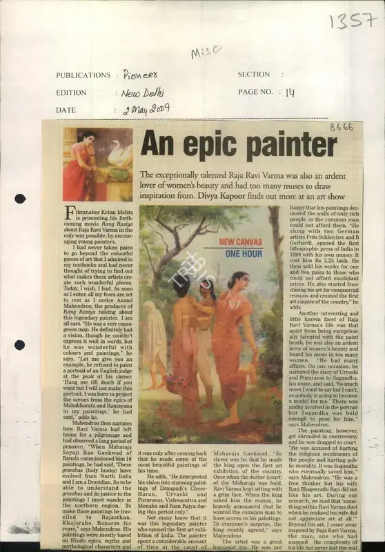 Divya Kapoor (Reporter), An Epic Painter, 2009, Newspaper Clipping
