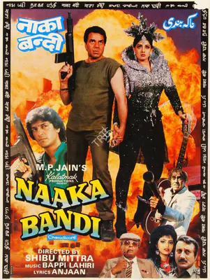 M.P. Jain (Producer), Naaka Bandi, 1990, Song-Synopsis Booklet