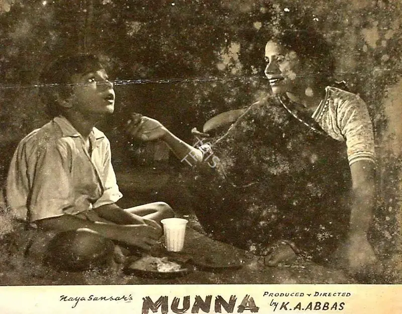 Ramachandra (ii) (Cinematographer), Munna, 1954, Lobby Card