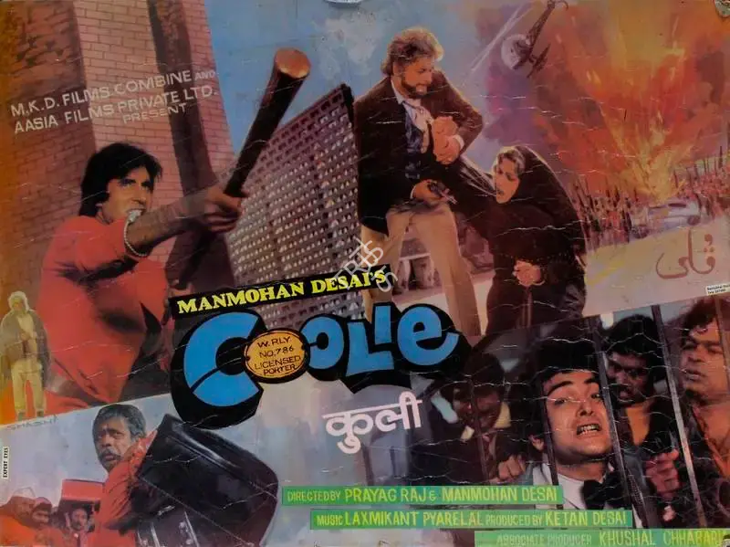 Peter Pereira (Cinematographer), Coolie, 1983, Lobby Card