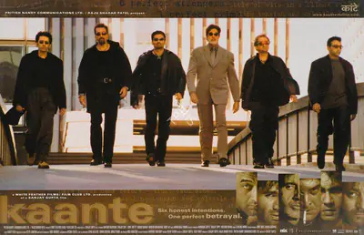 Gupta, Sanjay (Producer), Kaante, 2002 | Lobby Card | CinemaEducation | 00785590