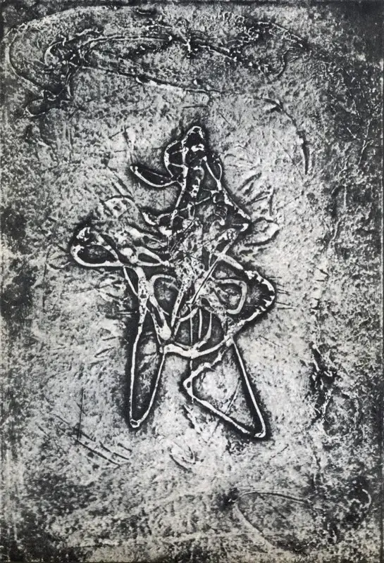 Kanwal Krishna (Artist), Untitled, Graphic Art