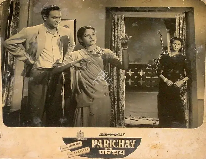 J.J. Radheshyam (Producer), Parichay, 1954, Lobby Card