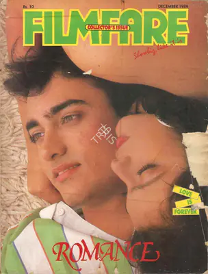 Rauf Ahmed (Editor), Filmfare, 1989, Magazine