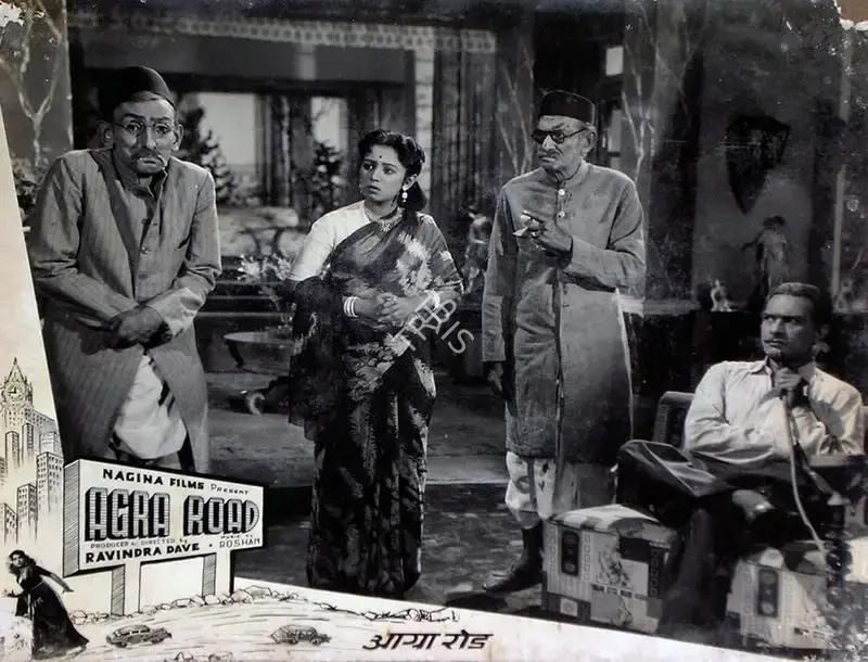 Ravindra Dave (Producer), Agra Road, 1957, Lobby Card