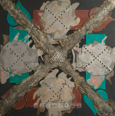 Jyoti Bhatt (Artist), Faces With X, 1967, Painting