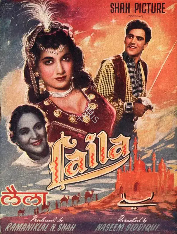 Ramaniklal N. Shah (Producer), Laila, 1954, Song-Synopsis Booklet