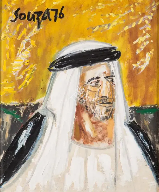 F.N. Souza (Artist), The Emir of Dubai, 1976, Painting