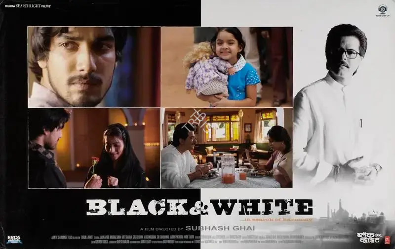 Somak Mukherjee (Cinematographer), Black And White, 2008, Lobby Card