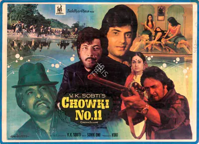 Kuki (Producer), Chowki No 11, 1978, Song-Synopsis Booklet