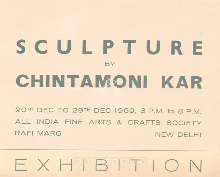 Chintamoni Kar (Artist), Sculptures by Chintamoni Kar, 1969, Solo Exhibition Invitation