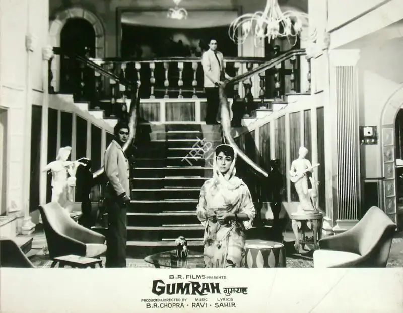 B.R. Chopra (Producer), Gumrah, 1963, Lobby Card