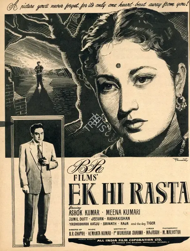 B.R. Chopra (Producer), Ek Hi Rasta, 1956, Advertisement