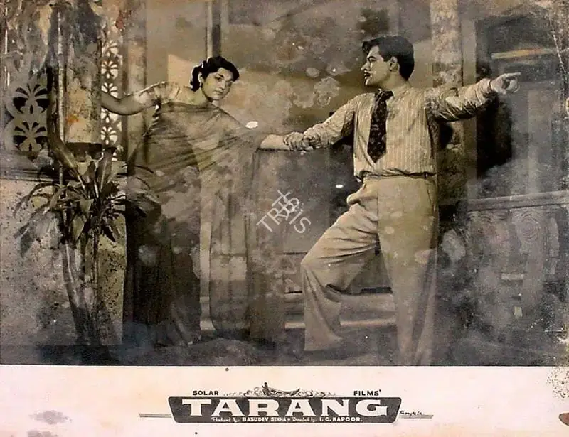 Basudev Sinha (Producer), Tarang, 1952, Lobby Card