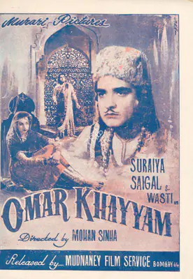 Mohan Sinha (Producer), Omar Khayyam, 1946, Cyclostyled Lyrics Leaflet