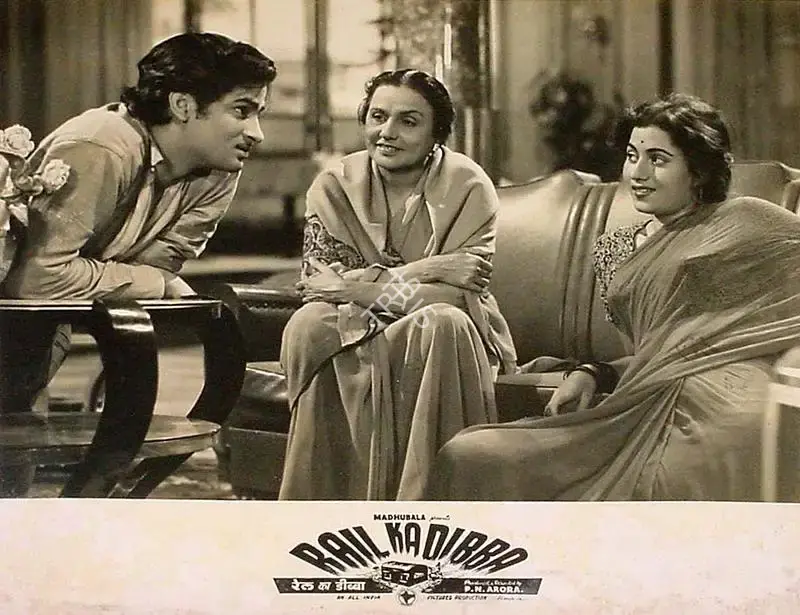 P.N. Arora (Director), Rail Ka Dibba, 1953, Lobby Card