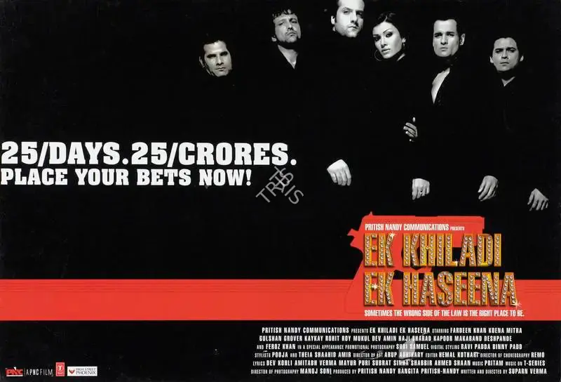 Pritish Nandy (Producer), Ek Khiladi Ek Haseena, 2005, Lobby Card