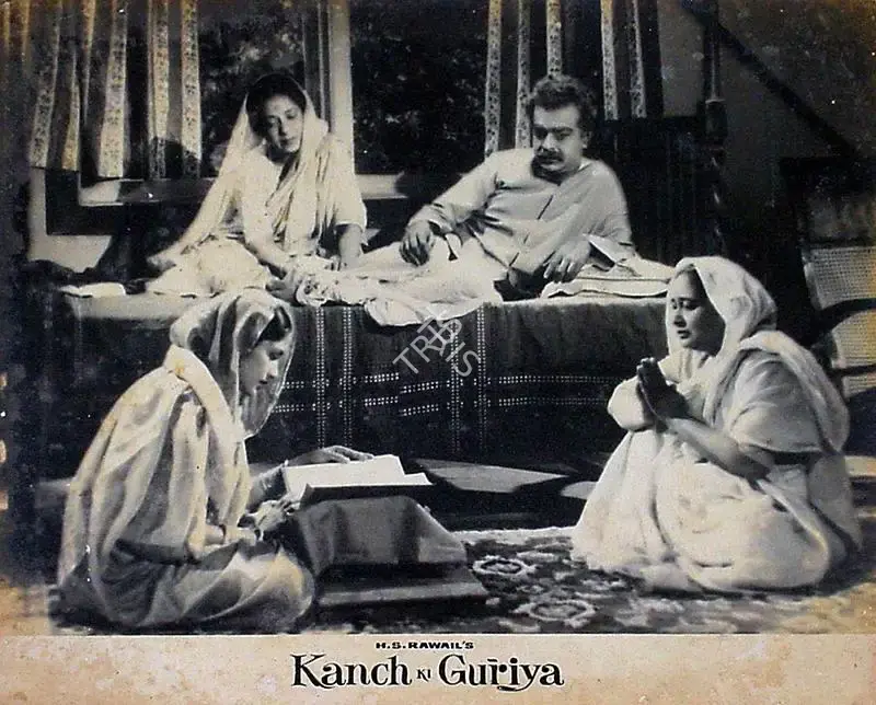Ranjodh Thakur (Cinematographer), Kanch Ki Guriya, 1961, Lobby Card