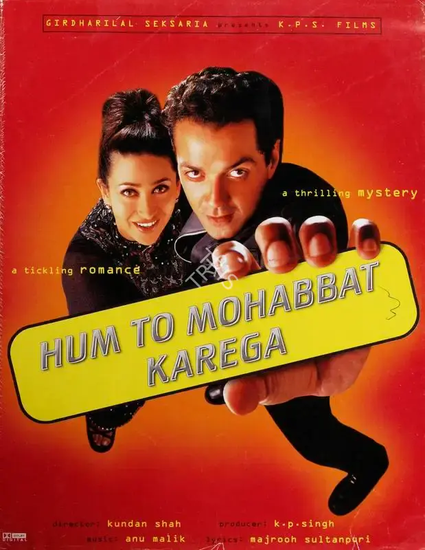 K.P. Singh (Producer), Hum To Mohabbat Karega, 2000, Song-Synopsis Booklet