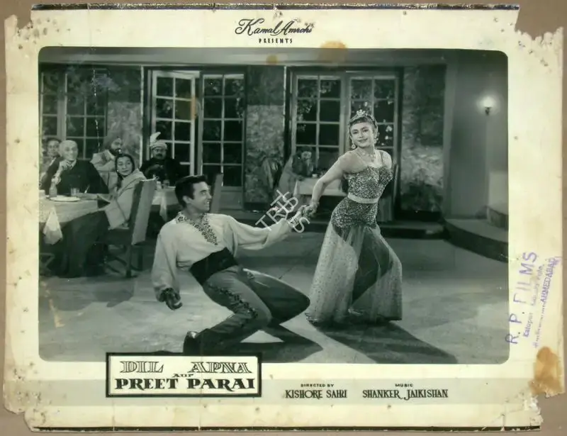 Josef Wirsching (Cinematographer), Dil Apna Aur Preet Parai, 1960, Lobby Card