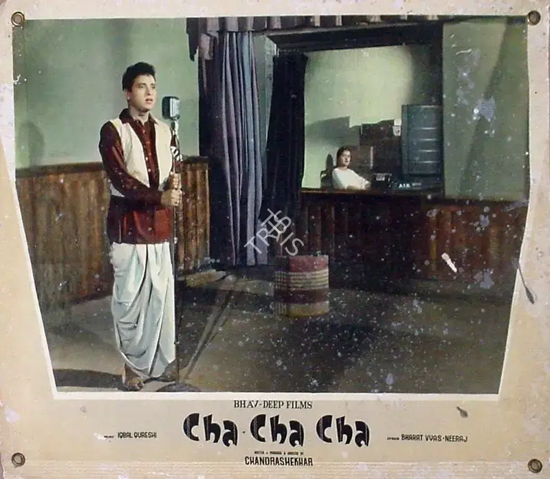 Chandra Shekhar (Producer), Cha Cha Cha, 1964, Lobby Card