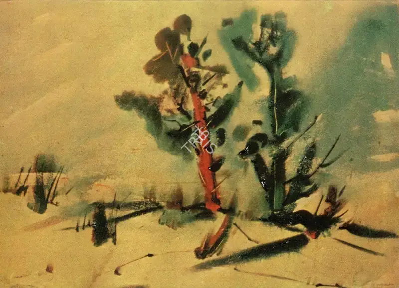 Bimal Dasgupta (Artist), Exhibition of the Recent Works by Bimal Dasgupta, 1990, Solo Exhibition Invitation