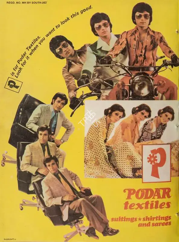 Gulshan Ewing (Editor), Star & Style, 1977, Magazine