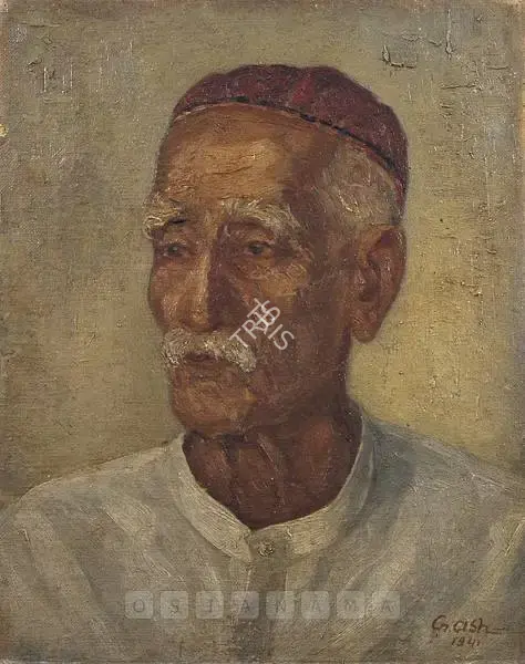 Gobardhan Ash (Artist), Portrait Of Urdu Teacher: Ranjan Banerjee, 1941, Painting