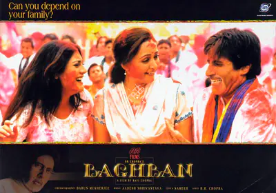 Barun Mukherjee (Cinematographer), Baghban, 2003, Lobby Card