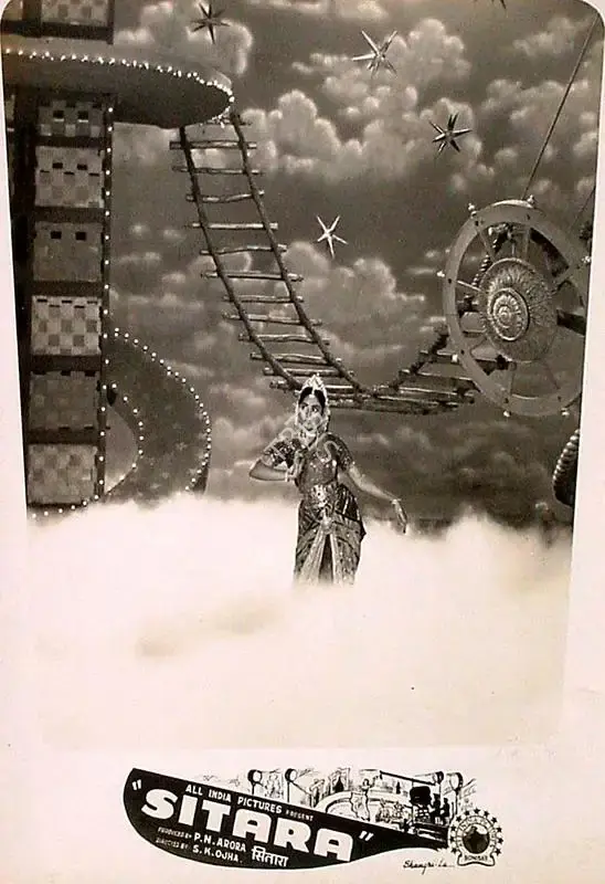 P.N. Arora (Producer), Sitara, 1955, Lobby Card