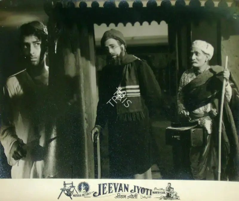 Mahesh Kaul (Director), Jeevan Jyoti, 1953, Lobby Card