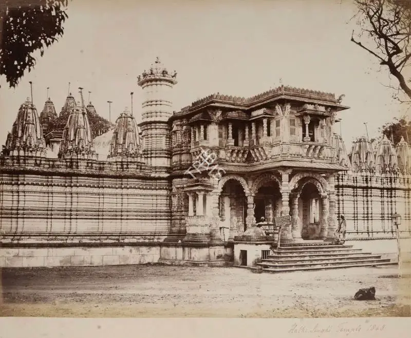 Unknown (Photographer), Hathi Singh's Temple 1848, Ahmedabad, 1870, Antiquarian Photograph