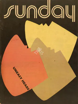 Aveek Sarkar (Editor), Sunday, 1974, Magazine