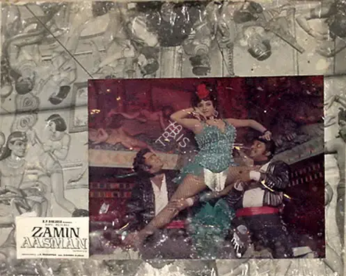 A. Veerappan (Producer), Zamin Aasman, 1972, Photographic Still Mounted on Lobby Card