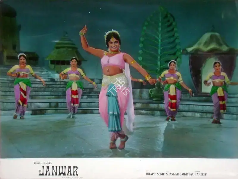 Taru Dutt (Cinematographer), Janwar, 1965, Lobby Card