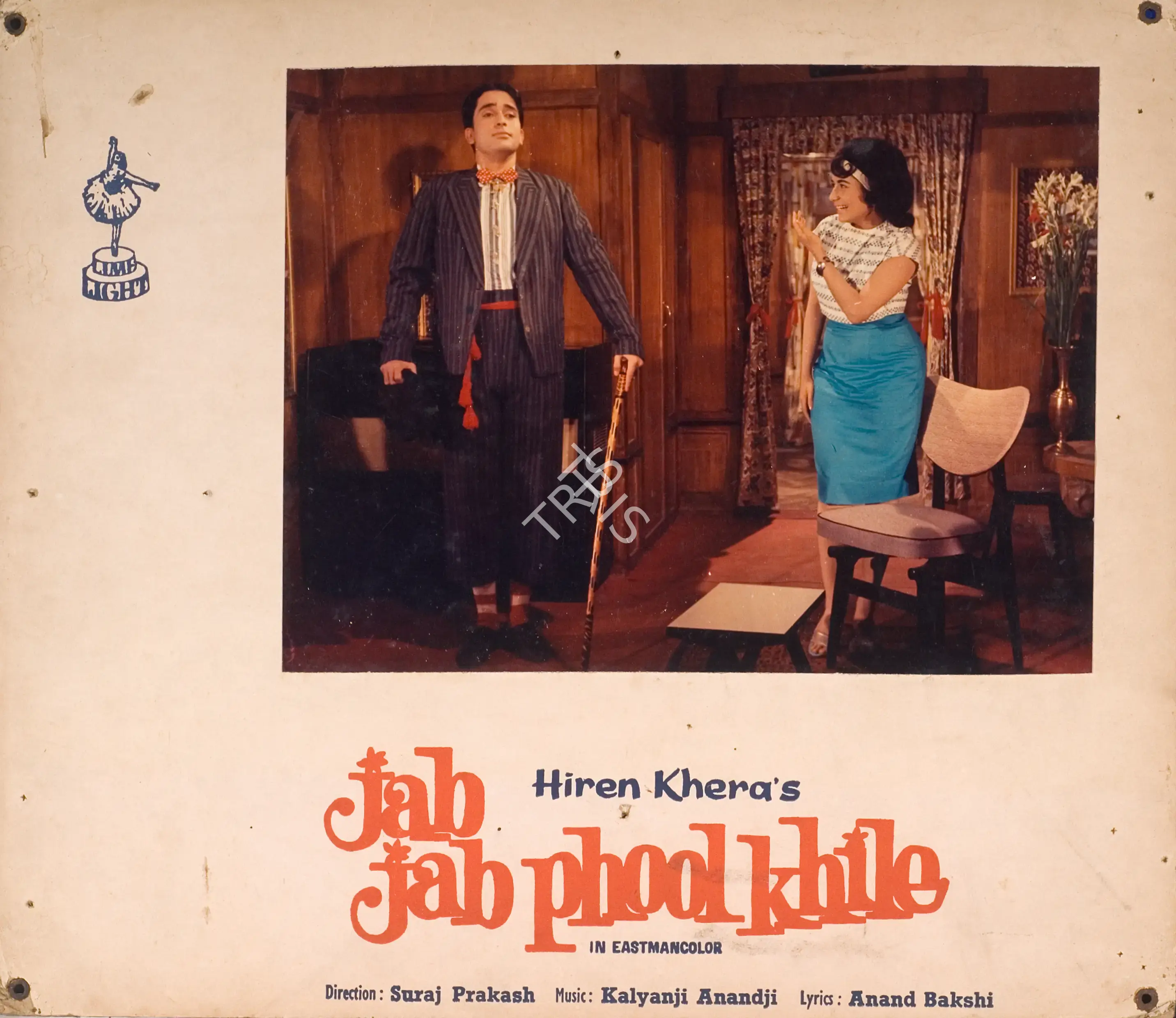 Chetan (Producer), Jab Jab Phool Khile, 1965, Photographic Still Mounted on Lobby Card