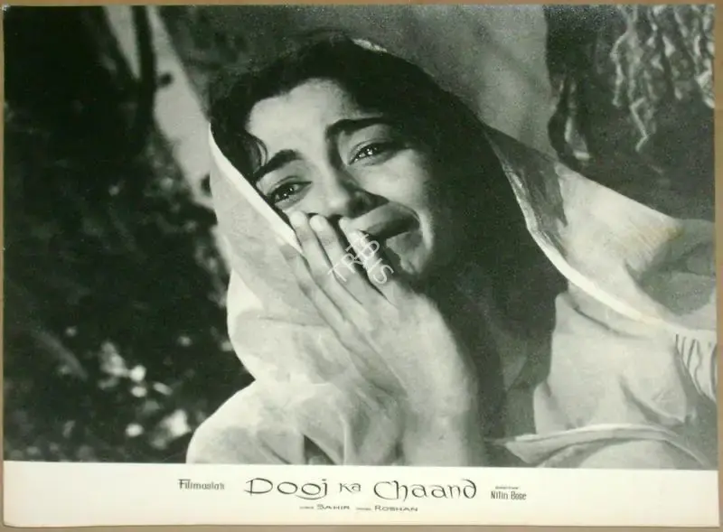 Nitin Bose (Director), Dooj Ka Chaand, 1964, Lobby Card