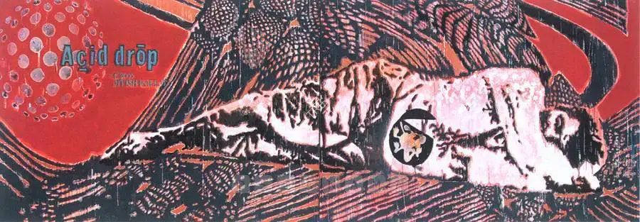 Kallat, Jitish (Artist). Acid Drop, 2003 | Painting, Sa.Onl/12.05.05, 2003