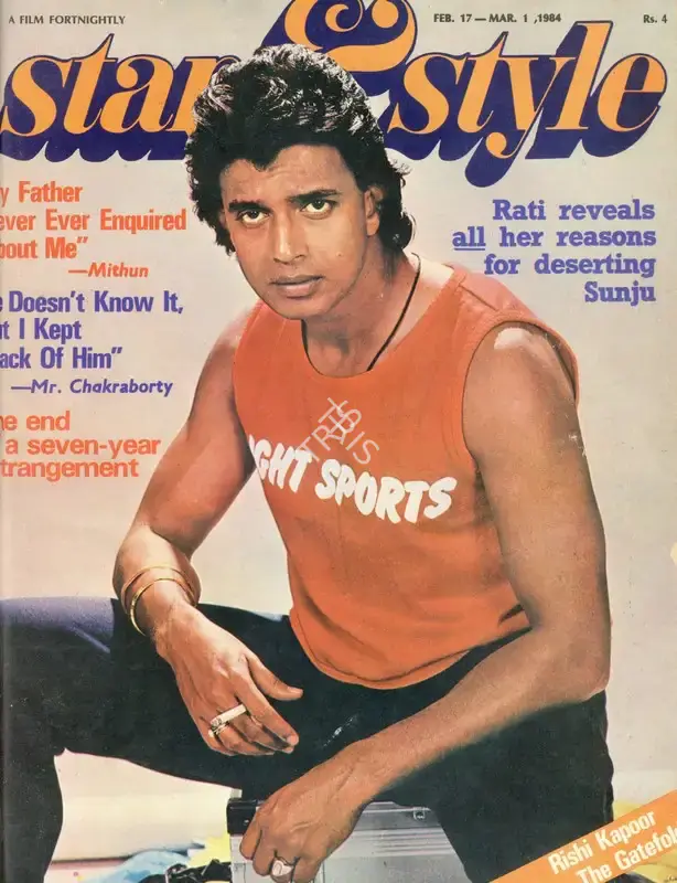 Gulshan Ewing (Editor), Star & Style, 1984, Magazine