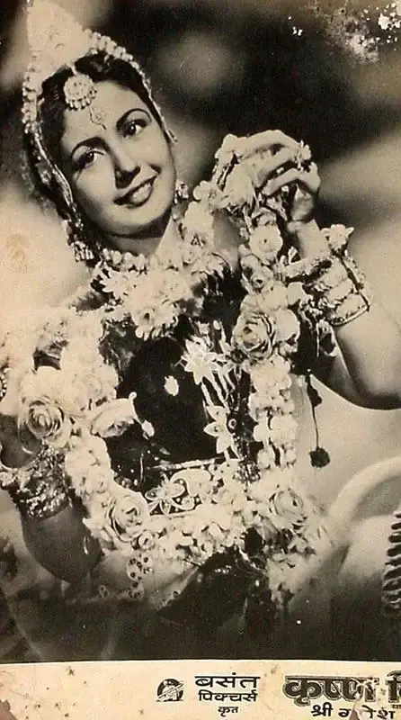 P.R. Rama Rao (Cinematographer), Shree Ganesh Mahima, 1950, Lobby Card