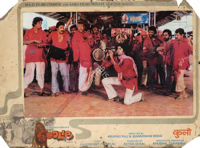 Desai, Ketan (Producer), Coolie, 1983 | Photographic Still Mounted on Lobby Card | CinemaEducation | 00762262