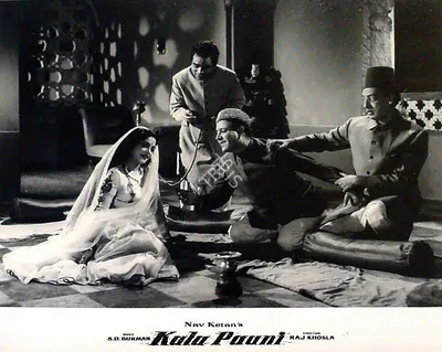 V. Ratra (Cinematographer), Kala Paani, 1958, Lobby Card