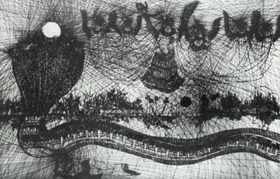 K. Ramanujam (Artist), Serpent, Drawing
