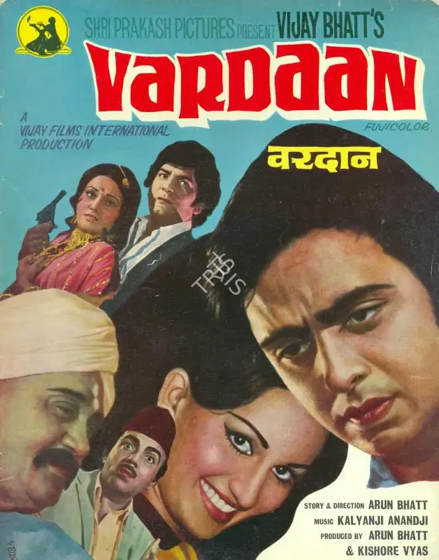 Arun Bhatt (Producer), Vardaan, 1974, Song-Synopsis Booklet
