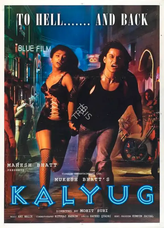 Mukesh Bhatt (Producer), Kalyug, 2005, Full Sheet Poster