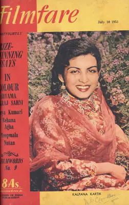 J.C. Jain (Editor), Filmfare, 1953, Magazine
