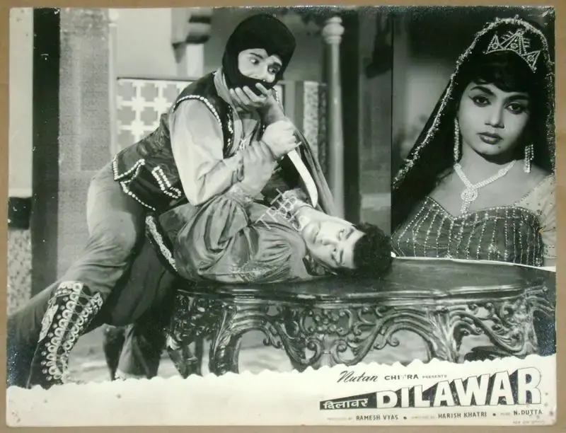 Ramesh Vyas (Producer), Dilawar, 1966, Lobby Card